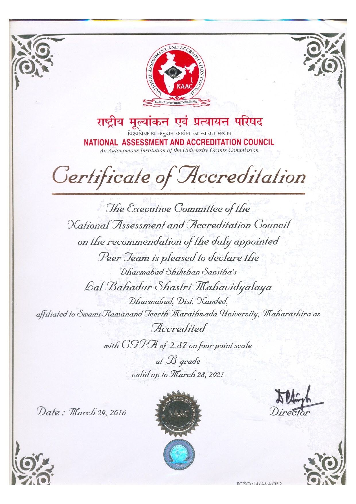  naac-certificate